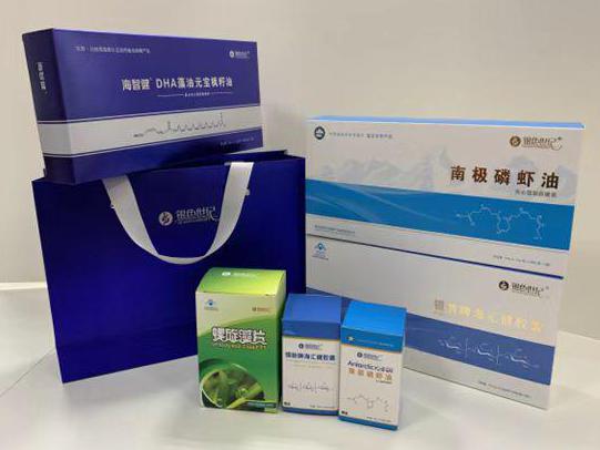 乐陵彩盒定制